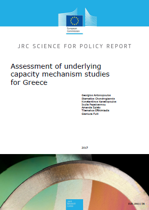 2017 - Assessment of underlying capacity mechanism studies for Greece