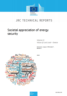 2018 - Societal appreciation of energy security. Vol. 4: Value of Lost Load - Greece